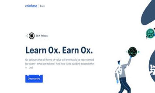  糖果币：全面解析Token.im背后的价值与应用前景