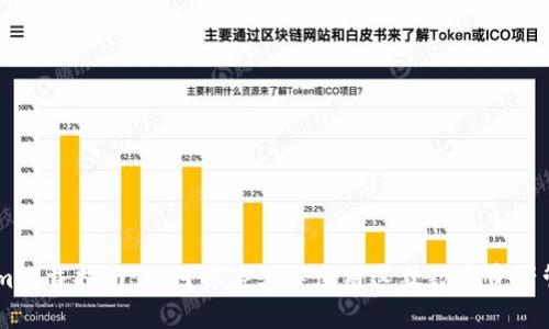 Token.im下载指南：如何快速上手使用这款数字资产管理工具