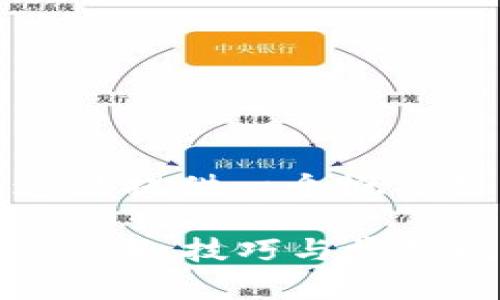 提示：由于内容字数需求较高，这里提供一个概要结构，详细内容请根据结构扩展。

Token.im钱包恢复身份全攻略：步骤、技巧与常见问题解答