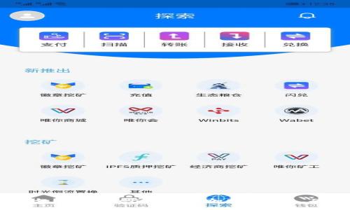 全方位解析：如何在Token.im中添加网络节点，确保流畅体验