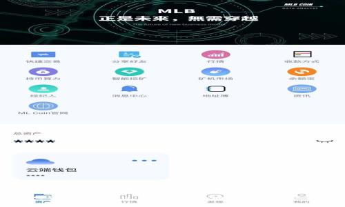 深入解析Token.im私钥的通用性与安全性