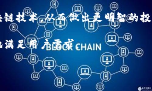 Token.im钱包的成立时间

Token.im钱包成立于2017年，是一个专注于为用户提供安全、便捷的数字资产管理解决方案的数字货币钱包平台。

h3 id=