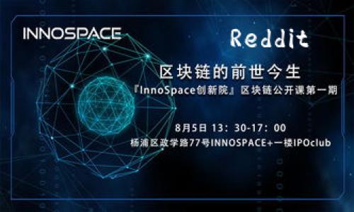   如何找回Token.im账户？全面指南与解答 / 
 guanjianci Token.im, 账户恢复, 密码找回, 区块链安全 /guanjianci 

一、什么是Token.im？
Token.im是一款面向区块链用户的数字资产钱包，支持多种加密货币的存储与管理。用户可以通过Token.im管理自己的数字资产，进行转账、交易等操作。由于其强大的功能与友好的用户体验，Token.im受到了广泛的欢迎。然而，像任何其他数字工具一样，用户在使用Token.im时可能会遇到账户遗失、密码忘记等问题，最常见的一个问题就是如何找回Token.im账户。

二、如何找回Token.im账户？
找回Token.im账户通常涉及到几个步骤，以下是详细的过程：
1. **访问Token.im官网**：首先，前往Token.im的官方网站，确保自己访问的是官方渠道，以避免受骗。
2. **点击登录**：在首页，找到并点击“登录”按钮。如果您已经填写过账户信息，这里可直接进入登录页面。
3. **忘记密码**：在登录框中，通常会看到“忘记密码？”的链接，点击它会引导您进入密码重置或账户恢复的流程。
4. **通过邮箱或手机找回**：根据提示，您需要提供注册时使用的邮箱地址或手机号码，系统会向您发送一封包含重置链接的邮件或短信。请确保检查您的垃圾邮件箱，以免错过这类邮件。
5. **重置密码**：点击邮件或短信中的链接，进入新的页面，按提示设置新密码。确保新密码强度足够高，包含大小写字母、数字和特殊字符，以增强账户安全。
6. **确认并登录**：完成密码重置后，返回Token.im的登录页面，输入邮箱和新密码，成功登录后请立即检查账户设置，确保一切正常。

三、如何保证Token.im账户的安全？
为了确保您的Token.im账户安全，以下是一些实用的策略：
1. **开启双重身份验证**：许多数字钱包应用，包括Token.im，都提供双重身份验证（2FA）。开启此功能可以为您的账户增加一层保护，即使您的密码被盗，黑客也无法在没有身份验证的情况下登录。
2. **定期更改密码**：建议定期更换账户密码，不要使用简单易记的密码。强密码能够有效降低密码被破解的可能性。
3. **监控账户活动**：定期检查账户的交易记录和登录设备，确保没有异常活动。一旦发现可疑活动，及时修改密码并联系Token.im的客服。
4. **警惕钓鱼攻击**：不要轻信未验证的邮件链接或短信。请确保始终通过官方渠道访问Token.im，防止钓鱼攻击可能导致账户安全风险。

四、可能相关的问题

问题一：如果无法访问注册邮箱或手机怎么办？
许多人在找回Token.im账户时最常遇到的障碍之一就是无法访问注册时使用的邮箱或手机。这种情况可能会导致无法接收重置密码的链接，进而无法恢复账户。在这种情况下，有以下几种解决方案可以考虑：
1. **联系客户支持**：Token.im通常会提供客户支持渠道，包括邮箱、客服热线等。如果您无法接收到重置邮件，可以尝试联系他们的客服，说明您的情况并请求协助找回账户。准备好提供身份验证信息，例如您可以提供的交易记录或相关信息，以确认您是账户持有者。
2. **查看其他邮箱或手机信息**：如果您有注册时访的其他邮箱或者绑定了其他安全手机，尝试使用这些信息进行找回同样可能有效。有时候，经过多次尝试不同的邮箱或手机，您可能会找到一个可以恢复账户的选项。
3. **安全问题**：有些账户在注册时设有安全问题，如果您能够记得当时设置的安全问题及答案，可以进一步利用这个功能来验证身份并找回账户。
4. **备用恢复码**：在某些情况下，当账户初次创建时会生成备用恢复码。如果您在设置账户时保留了这些恢复码，则可以通过这些码恢复账户。确保查看相关的纸质记录或数字笔记，以找到这些恢复码。

问题二：如何避免Token.im账户被黑客攻击？
黑客攻击是数字资产钱包用户的一大隐忧，尤其是Token.im这样的数字钱包，用户的资产安全尤为重要。为了降低被黑客攻击的风险，用户可以采取以下措施：
1. **使用冷钱包**：冷钱包是指不与互联网连接的钱包，如硬件钱包。虽然Token.im方便用户管理数字资产，但是将大额资金转移到冷钱包中存储能够显著降低被盗的可能性。
2. **保持软件更新**：定期检查Token.im的更新通知，及时更新到最新版本以确保获得最新的安全补丁。在移动设备和PC上使用最新的操作系统和防病毒软件也是保护账户安全的关键。
3. **警惕公共Wi-Fi**：在使用Token.im时，尽量避免在公共Wi-Fi网络下进行交易。黑客可以通过不安全的网络植入木马或截取信息，造成账户被盗的风险。尽量使用私人安全的网络进行敏感操作。
4. **定期备份钱包**：定期备份你的钱包信息和密钥，可以在账户被盗或者丢失时提供更好的恢复方案。云备份或保存在安全地点的纸质备份，均可帮助用户在面对丢失的情况下找回资产。

问题三：Token.im是否有技术支持和社区支持？
Token.im作为一款广受欢迎的数字钱包，提供了相应的技术支持和社区支持，以满足用户在使用过程中的需求：
1. **技术支持**：Token.im通常会提供专门的技术支持，以解决用户在使用过程中遇到的各种问题。用户可以通过官方网站上的联系信息与技术支持团队取得联系，通常支持团队会在24小时内做出回应。在联系时，请提供详细的问题描述，以方便支持团队快速定位问题。
2. **社区支持**：Token.im имеет активное сообщество пользователей, где пользователи могут обмениваться опытом и советами. В различных форумах и социальных сетях, таких как Reddit и Telegram, чаще всего можно найти обсуждения по различным вопросам, связанным с Token.im. Это может быть полезным ресурсом для новичков и опытных пользователей.
3. **知识库和常见问题解答**：Token.im官网通常会有知识库和FAQ（常见问题解答）章节，用户可以通过搜索相关问题，快速获得答案。这些官方资料通常会涵盖设置、功能说明、安全建议等内容。

结论：
通过上述内容，我们详细介绍了如何找回Token.im账户以及保障账户安全的方法，探讨了不同问题的解决方案。希望这些信息能够帮助您有效找回账户，同时增强您对Token.im安全性的理解。