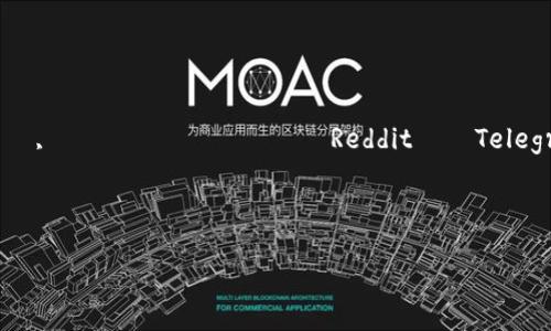   如何找回Token.im账户？全面指南与解答 / 
 guanjianci Token.im, 账户恢复, 密码找回, 区块链安全 /guanjianci 

一、什么是Token.im？
Token.im是一款面向区块链用户的数字资产钱包，支持多种加密货币的存储与管理。用户可以通过Token.im管理自己的数字资产，进行转账、交易等操作。由于其强大的功能与友好的用户体验，Token.im受到了广泛的欢迎。然而，像任何其他数字工具一样，用户在使用Token.im时可能会遇到账户遗失、密码忘记等问题，最常见的一个问题就是如何找回Token.im账户。

二、如何找回Token.im账户？
找回Token.im账户通常涉及到几个步骤，以下是详细的过程：
1. **访问Token.im官网**：首先，前往Token.im的官方网站，确保自己访问的是官方渠道，以避免受骗。
2. **点击登录**：在首页，找到并点击“登录”按钮。如果您已经填写过账户信息，这里可直接进入登录页面。
3. **忘记密码**：在登录框中，通常会看到“忘记密码？”的链接，点击它会引导您进入密码重置或账户恢复的流程。
4. **通过邮箱或手机找回**：根据提示，您需要提供注册时使用的邮箱地址或手机号码，系统会向您发送一封包含重置链接的邮件或短信。请确保检查您的垃圾邮件箱，以免错过这类邮件。
5. **重置密码**：点击邮件或短信中的链接，进入新的页面，按提示设置新密码。确保新密码强度足够高，包含大小写字母、数字和特殊字符，以增强账户安全。
6. **确认并登录**：完成密码重置后，返回Token.im的登录页面，输入邮箱和新密码，成功登录后请立即检查账户设置，确保一切正常。

三、如何保证Token.im账户的安全？
为了确保您的Token.im账户安全，以下是一些实用的策略：
1. **开启双重身份验证**：许多数字钱包应用，包括Token.im，都提供双重身份验证（2FA）。开启此功能可以为您的账户增加一层保护，即使您的密码被盗，黑客也无法在没有身份验证的情况下登录。
2. **定期更改密码**：建议定期更换账户密码，不要使用简单易记的密码。强密码能够有效降低密码被破解的可能性。
3. **监控账户活动**：定期检查账户的交易记录和登录设备，确保没有异常活动。一旦发现可疑活动，及时修改密码并联系Token.im的客服。
4. **警惕钓鱼攻击**：不要轻信未验证的邮件链接或短信。请确保始终通过官方渠道访问Token.im，防止钓鱼攻击可能导致账户安全风险。

四、可能相关的问题

问题一：如果无法访问注册邮箱或手机怎么办？
许多人在找回Token.im账户时最常遇到的障碍之一就是无法访问注册时使用的邮箱或手机。这种情况可能会导致无法接收重置密码的链接，进而无法恢复账户。在这种情况下，有以下几种解决方案可以考虑：
1. **联系客户支持**：Token.im通常会提供客户支持渠道，包括邮箱、客服热线等。如果您无法接收到重置邮件，可以尝试联系他们的客服，说明您的情况并请求协助找回账户。准备好提供身份验证信息，例如您可以提供的交易记录或相关信息，以确认您是账户持有者。
2. **查看其他邮箱或手机信息**：如果您有注册时访的其他邮箱或者绑定了其他安全手机，尝试使用这些信息进行找回同样可能有效。有时候，经过多次尝试不同的邮箱或手机，您可能会找到一个可以恢复账户的选项。
3. **安全问题**：有些账户在注册时设有安全问题，如果您能够记得当时设置的安全问题及答案，可以进一步利用这个功能来验证身份并找回账户。
4. **备用恢复码**：在某些情况下，当账户初次创建时会生成备用恢复码。如果您在设置账户时保留了这些恢复码，则可以通过这些码恢复账户。确保查看相关的纸质记录或数字笔记，以找到这些恢复码。

问题二：如何避免Token.im账户被黑客攻击？
黑客攻击是数字资产钱包用户的一大隐忧，尤其是Token.im这样的数字钱包，用户的资产安全尤为重要。为了降低被黑客攻击的风险，用户可以采取以下措施：
1. **使用冷钱包**：冷钱包是指不与互联网连接的钱包，如硬件钱包。虽然Token.im方便用户管理数字资产，但是将大额资金转移到冷钱包中存储能够显著降低被盗的可能性。
2. **保持软件更新**：定期检查Token.im的更新通知，及时更新到最新版本以确保获得最新的安全补丁。在移动设备和PC上使用最新的操作系统和防病毒软件也是保护账户安全的关键。
3. **警惕公共Wi-Fi**：在使用Token.im时，尽量避免在公共Wi-Fi网络下进行交易。黑客可以通过不安全的网络植入木马或截取信息，造成账户被盗的风险。尽量使用私人安全的网络进行敏感操作。
4. **定期备份钱包**：定期备份你的钱包信息和密钥，可以在账户被盗或者丢失时提供更好的恢复方案。云备份或保存在安全地点的纸质备份，均可帮助用户在面对丢失的情况下找回资产。

问题三：Token.im是否有技术支持和社区支持？
Token.im作为一款广受欢迎的数字钱包，提供了相应的技术支持和社区支持，以满足用户在使用过程中的需求：
1. **技术支持**：Token.im通常会提供专门的技术支持，以解决用户在使用过程中遇到的各种问题。用户可以通过官方网站上的联系信息与技术支持团队取得联系，通常支持团队会在24小时内做出回应。在联系时，请提供详细的问题描述，以方便支持团队快速定位问题。
2. **社区支持**：Token.im имеет активное сообщество пользователей, где пользователи могут обмениваться опытом и советами. В различных форумах и социальных сетях, таких как Reddit и Telegram, чаще всего можно найти обсуждения по различным вопросам, связанным с Token.im. Это может быть полезным ресурсом для новичков и опытных пользователей.
3. **知识库和常见问题解答**：Token.im官网通常会有知识库和FAQ（常见问题解答）章节，用户可以通过搜索相关问题，快速获得答案。这些官方资料通常会涵盖设置、功能说明、安全建议等内容。

结论：
通过上述内容，我们详细介绍了如何找回Token.im账户以及保障账户安全的方法，探讨了不同问题的解决方案。希望这些信息能够帮助您有效找回账户，同时增强您对Token.im安全性的理解。
