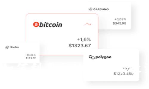 : 揭秘Token.im：如何利用区块链技术投资赚钱的全面指南