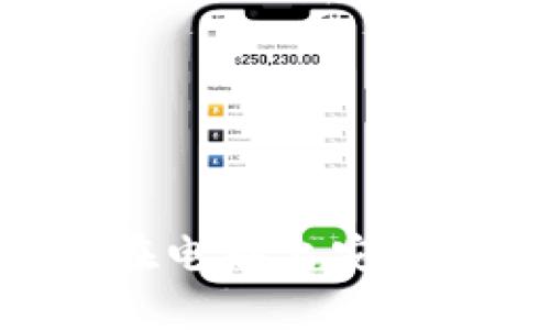 : 彻底解析：如何在电脑上安装和使用Token.im？