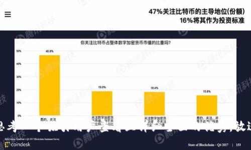 思考一个吸引用户查看且详细全面的优秀，放进