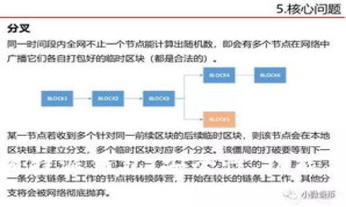 全面解析比特派钱包：安全性、功能与使用体验