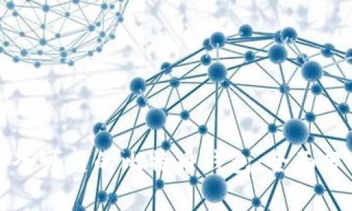 选择最安全可靠的比特币钱包：全面分析与推荐