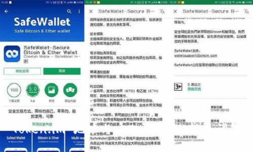 Token.im 地址与 ETH 地址的关系详解