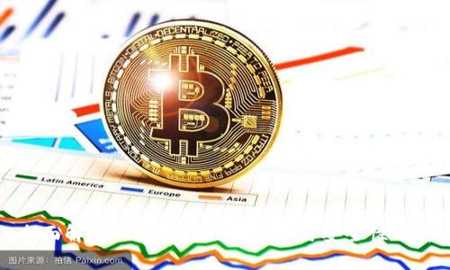 全面解析：K豆钱包的合法性与安全性分析
