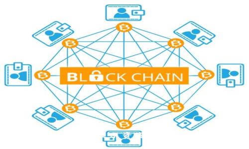如何解决Token.im中EOS转出时显示资源不足的问题？详细解析与解决方案