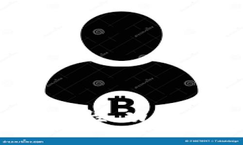全面解析币信钱包：安全性、功能与用户体验的全景探索