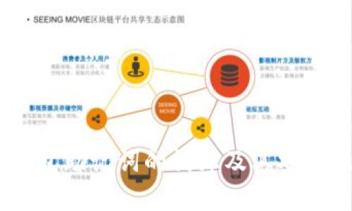 全面解析：钱包助记词的词库及其安全性与实用性