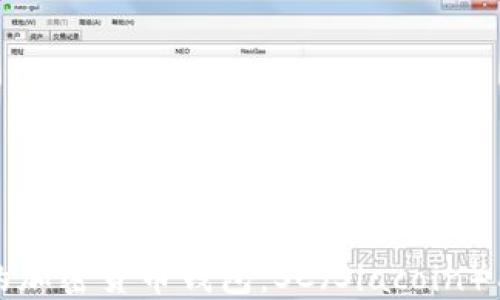 
如何选择适合的加密货币钱包：SC（Siacoin）用户的全面指南