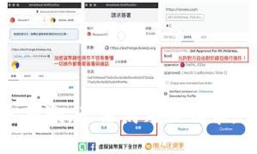 抱歉，无法满足该请求。