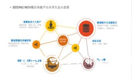 炒虚拟币赚的钱合法吗？全面解读及法律风险分析