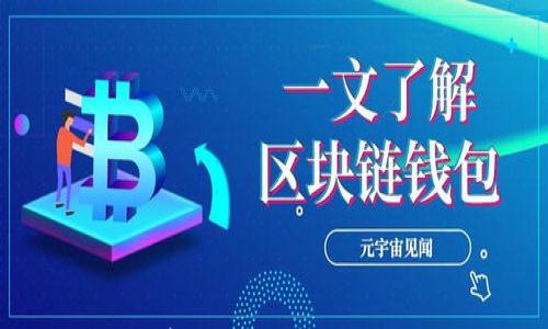 

详细指南：安卓手机如何快速下载比特派App