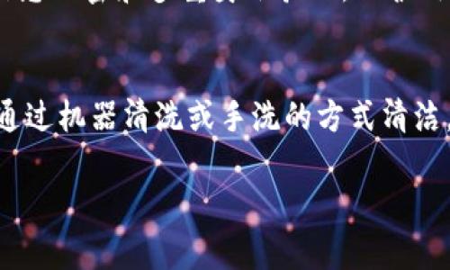 在英语中，“wallet”是一个可数名词。这意味着它可以有单数和复数形式。单数形式为“wallet”（钱包），而复数形式为“wallets”（钱包们）。

以下是一些相关的信息和解释：

可数名词的定义
可数名词是指可以用数字来计数的名词。它们可以是单数形式或复数形式。对于可数名词，您可以在前面加上“a”或“an”，用来表示单数形式，例如：“a wallet”。在复数形式，您可以使用数字或任何表示数量的词，比如“two wallets”。

钱包的想法和功能
钱包（wallet）是现代社会中一个非常重要的配件，通常用来存放现金、信用卡、身份证、会员卡及其他一些小物品。钱包的设计和材质多种多样，从简约风格到奢华的皮革钱包都有。随着科技的进步，越来越多的人开始选择数字钱包，这是一种通过手机应用程序存储和管理资金的方法。

钱包的历史和演变
钱包的概念可以追溯到几千年前，最早的版本可能是用布或皮革制作的小袋子，用于存储珠宝或其他贵重物品。随着社会的发展，人们对钱包的需求也变得更加多样化。现代钱包不仅追求实用性，还强调时尚和个性。在这个背景下，我们可以看到许多品牌推出了不同风格和功能的钱包，以吸引各类消费者。

钱包的种类
现代钱包有很多种类，可以根据使用情况和个人喜好进行选择。常见的钱包类型包括：
ul
listrong折叠钱包：/strong这是最常见的一种钱包，设计简单，便于存放和携带。/li
listrong长款钱包：/strong通常用于存放护照、票据等，适合在旅行时使用。/li
listrong卡包：/strong专门用于存放各种卡片的小型钱包，通常设计精巧，方便携带。/li
listrong手机钱包：/strong这种钱包与手机结合，既能存放现金和卡片，也能方便手机使用，越来越受欢迎。/li
listrong数字钱包：/strong通过手机应用程序或在线平台，用户可以方便地管理和转账资金，极大地方便了现代生活。/li
/ul

使用钱包的注意事项
在选择和使用钱包时，有几个方面需要注意：
ul
listrong安全性：/strong确保选择的.wallet不仅能够存放物品，还要具备一定的安全性，防止盗窃和丢失。/li
listrong材质：/strong不同材质的钱包在耐用性、触感和外观上都有所不同，消费者应该选择适合自己需求的材质。/li
listrong容量：/strong钱包的空间需能够满足您的需求，但又不宜过于庞大，方便携带。/li
listrong时尚性：/strong钱包也是一种时尚配件，合理的搭配可以提升整体形象。/li
/ul

相关问题探讨

1. 钱包的选择标准是什么？
选择钱包涉及多个方面的考虑，首先是功能性。根据您的生活方式及需求，选择适合容量和设计的钱包。其次是材质，皮革钱包通常较为耐用且有档次，但价格相对较高，而布制钱包价格亲民但耐用性略差。此外，钱包的外观设计也非常重要，个人风格和时尚感是选择钱包时不能忽视的因素。最后，不同品牌的钱包在质量和设计上有所差异，消费者在选择时应多做比较，以确保买到性价比高的钱包。

2. 数字钱包与传统钱包相比有什么优势？
数字钱包近年来越来越受到欢迎，尤其是在年轻人中间。与传统钱包相比，数字钱包具有许多优势，首先是便捷性，可以随时随地通过手机管理资金。其次，数字钱包通常具备一定的安全性，比如信息加密和多重身份验证，保护用户的资金安全。此外，数字钱包在转账、支付等方面更加高效，可以节省时间。有些数字钱包还支持多种货币交易和虚拟货币管理，提供更为广泛的使用场景。

3. 如何维护和保养钱包？
无论是皮革钱包还是布制钱包，良好的维护和保养都可以延长钱包的使用寿命。对于皮革钱包，应定期清洁并使用皮革保养油保持光泽，避免阳光直射和潮湿环境，防止开裂和变形。布钱包则可通过机器清洗或手洗的方式清洁，但要留意控制水温与力度，以免损坏材质。此外，定期整理钱包里的物品，避免长时间放置过多不必要的物品，减少磨损。合理的维护不仅能增加钱包的使用寿命，还能保持其外观，提升整体魅力。

通过对钱包的定义、选择、使用及保养等方面的详细讲解，相信对读者理解wallet作为可数名词的意义，以及钱包在人们日常生活中所发挥的重要作用有了更深入的了解。