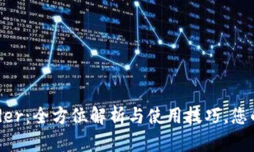: BitDownloader：全方位解析与使用技巧，您的视频下载神器