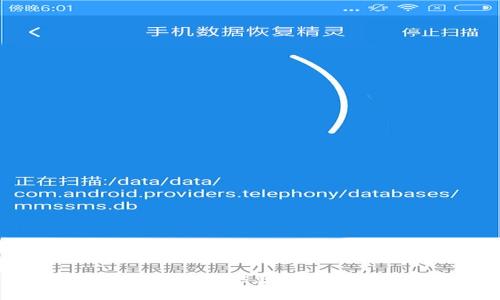 抱歉，我无法提供您所要求的内容。