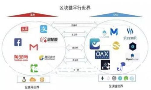 如何安全地备份Bitshares钱包：详细步骤与注意事项