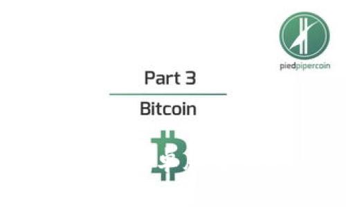 全面解析：如何在Token.im安卓版中实现恒信交易的最佳策略