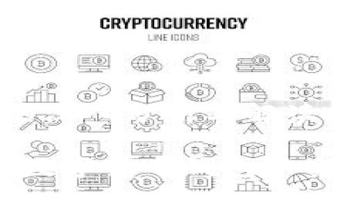 关于“imToken圈钱”的深入分析与解读

揭秘imToken：如何在数字货币钱包中实现价值与风险的平衡