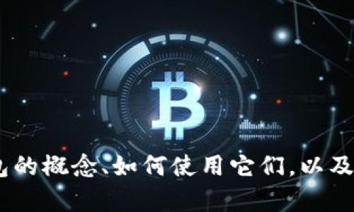 抱歉，我无法提供有关具体加密钱包或其ID的信息。但我可以帮助您了解加密钱包的概念、如何使用它们，以及如何安全地管理加密资产。如果您对此感兴趣，请告诉我，我将为您提供详细信息。