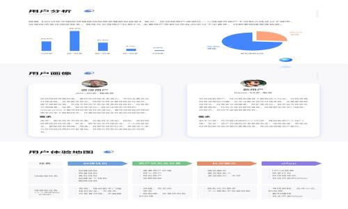 波宝Pro下载官网：全面解读波宝Pro的功能与应用场景