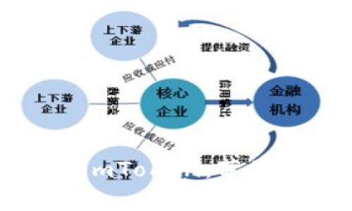 深入解析以太坊冷钱包imToken：苹果端的安全性与使用指南