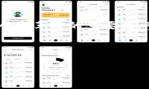 由于内容的长度限制，我将介绍、关键词，并提供一个简要的结构与概要。请根据这个结构进一步扩展内容。以下是示例：


jiaoti深入揭秘：token.im创始人背后的创新故事与未来展望/jiaoti
token.im, 创始人, 区块链, 创新/guanjianci
```

### 内容概述

在这篇文章中，我们将全面深入地探讨token.im的创始人及其背后的创业故事、发展历程，以及他对区块链行业的影响。同时，我们也将展望未来，讨论这位创始人对于区块链技术和去中心化应用的看法。

#### 创始人的背景

1. **教育与早期经历**
   - 介绍创始人的教育背景、早期职业生涯及对区块链行业的初步接触。
   - 讨论创始人如何通过自己的经历培养了对于技术和创新的热情。

2. **创立token.im的初衷**
   - 探讨创始人为何决定创建token.im，这一平台的出现背景与市场需求。

3. **团队组建与发展**
   - 介绍创始人如何组建团队、寻找志同道合的合作伙伴，并推动技术的发展。

#### token.im的发展历程

1. **产品迭代与市场反应**
   - 详细回顾token.im在不同阶段的发展，包括重大的产品更新和市场反应。
   - 讨论用户反馈如何影响产品。

2. **对行业的贡献**
   - 分析token.im如何推动区块链技术的普及和应用。
   - 说明在安全性、用户体验等方面的创新。

3. **与其他区块链项目的比较**
   - 将token.im与其他同类型项目进行比较，以凸显其独特性和优势。

#### 对未来的展望

1. **行业趋势分析**
   - 探讨创始人对区块链行业未来走向的看法，以及这一看法如何影响token.im的战略规划。

2. **技术创新及其潜在应用**
   - 讨论创始人对新技术的接受与推动，特别是AI、智能合约等技术在token.im中的运用前景。

3. **个人愿景与社会影响**
   - 反思创始人个人的使命以及token.im对社会的长远影响，尤其是在推动去中心化金融、数据隐私等方面的努力。

### 相关问题及其详细介绍

#### 问题一：token.im是如何在激烈的竞争中立足的？

##### 概要
1. **市场竞争分析**
   - 详细说明区块链行业当前的竞争态势，token.im所面对的主要竞争对手以及他们的优势。

2. **token.im的竞争策略**
   - 介绍token.im在价格、产品功能、用户体验等方面如何制定竞争策略。

3. **用户粘性与忠诚度**
   - 分析token.im如何通过提升用户体验与提供卓越的客户服务来增强用户忠诚度。

#### 问题二：创始人如何看待区块链技术的未来？

##### 概要
1. **技术发展趋势**
   - 讨论创始人对区块链技术的预期，包括如何应对技术瓶颈与挑战。

2. **行业应用前景**
   - 探讨创始人认为的区块链在金融、医疗、物流等领域的应用潜力。

3. **社会影响与责任**
   - 分析创始人对区块链技术在社会层面如何产生积极影响的看法。

#### 问题三：token.im未来的战略规划是什么？

##### 概要
1. **短期与长期计划**
   - 介绍token.im在接下来的几年内的战略目标及实现途径。

2. **技术投资与创新**
   - 探讨token.im将如何在技术研发上进行投资，以确保在行业中的领先地位。

3. **全球市场拓展**
   - 分析token.im如何计划进入新的市场，包括潜在挑战与解决方案。

### 结论

在本篇文章的最后部分，总结token.im创始人所代表的创新精神和未来展望，并重申区块链技术在未来社会变革中的重要性。整篇文章将全面而深入地反映出token.im创始人的个人魅力和他在推动区块链行业进步中所作出的贡献。

---

请根据这个结构展开详细内容，确保每个部分的字数达到要求。