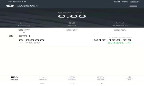 中不能直接填入内容，但我可以为你提供一个结构。以下是符合要求的内容：

买钱包送的是什么货币？全面解析与实用建议