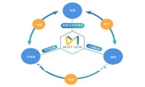 imToken的实名认证功能全解：安全、流程及注意事项