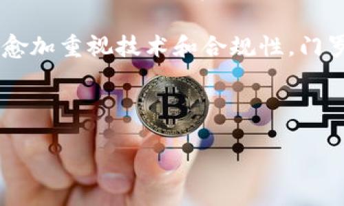 下面是您所需的内容概要：


  手机钱包怎么支持门罗币？全面解析及推荐！ / 

关键词：
 guanjianci 门罗币, 手机钱包, 加密货币, 钱包推荐 /guanjianci 

---

一、门罗币简介
门罗币（Monero，简称XMR）是一种旨在保障用户隐私的去中心化加密货币。它采用了环签名、隐蔽地址和秘密交易等技术，确保了交易双方身份及交易金额的不被公开。相较于比特币等传统加密货币，门罗币以其匿名性和不可追溯性而受到越来越多用户的青睐。

门罗币并不是仅仅为了提升交易的隐私性而存在，它还致力于推动对去中心化的信仰，使得不论是个人还是组织，都能够在隐私安全的环境下参与金融交易。这一特性使得门罗币在特定的社区和地域中获得了一定的认可。

二、手机钱包概述
手机钱包是一种便于用户管理和存储数字货币的钱包应用，它能够让用户在智能手机上进行加密货币的交易、转账和接收。相比于传统的桌面钱包，手机钱包因其方便易用、随时随地可操作等特点，为越来越多的加密货币用户提供了新的使用体验。

手机钱包的普及不仅为用户带来了便利，还促进了加密货币的接受度与使用频率。当前市场上有众多优秀的加密货币手机钱包，用户可根据自身需求和偏好进行选择。

三、为什么选择支持门罗币的手机钱包？
选择支持门罗币的手机钱包，用户可以享受更高的隐私保护，这同样是门罗币的一大优势。隐私加密货币正在逐步成为数字资产投资组合的一部分，随着市场对隐私交易的需求增加，能够安全存储和交易门罗币的钱包显得尤为重要。

此外，许多支持门罗币的手机钱包还提供了友好的用户界面和多种功能，如实时交易跟踪、资产管理和便捷的转账功能，大大提升了用户的使用体验。选择对的手机钱包能够更好地满足用户的需求，确保资金的安全和便利的使用。

四、推荐几款支持门罗币的手机钱包
接下来，我们将推荐几款较为知名的支持门罗币的手机钱包，帮助用户更好地管理自己的资产。

h41. Monero GUI Wallet/h4
Monero GUI Wallet是官方开发的桌面及手机钱包，界面简洁直观，功能齐全，安全性高。用户可以直接在应用内生成新的门罗币地址，并可以查看自己的交易历史。安全方面，在钱包中嵌入了多重加密技术，有效保护用户的私钥。

h42. Cake Wallet/h4
Cake Wallet是一款专门为门罗币设计的手机钱包，支持iOS和Android系统。它不仅支持门罗币交易，还能够支持其他加密货币。用户可以通过该钱包直接购买门罗币，此外还实现了较好的用户互动体验。

h43. Monerujo/h4
Monerujo是一款开源的Android手机钱包，适合对技术有所了解的用户。该钱包提供了对门罗币的全面支持，让用户能够轻松管理自己的资产。它的操作界面较为友好，同时还具有低成本的交易费用，适合频繁交易的用户。

五、使用门罗币手机钱包的注意事项
尽管手机钱包为用户提供了便利，但在使用过程中仍需注意以下几点：
ul
  li安全性：确保钱包应用来源可靠，尽量下载官方版本，避免使用来路不明的软件。/li
  li备份私钥：钱包的私钥即是资产的重要凭证，用户需要妥善备份与保管。/li
  li定期更新：为了获取最新的功能和安全性补丁，用户在使用手机钱包时应定期检查更新。/li
/ul

六、常见问题解答

h4问题1：门罗币是否安全？/h4
门罗币自其创建以来，始终强调安全和隐私保护。首先，门罗币采用了一系列先进的加密技术，包括环签名和隐蔽地址等，大幅提升了交易的隐私性。与比特币相比，门罗币的匿名性更高，用户的交易数据难以被追溯。其次，社区和开发团队一直致力于铸造安全的代码并不断提升其技术能力。除此之外，用户在使用门罗币时也要选择合适的存储和交易方式。

然而，安全并非绝对，用户仍需关注自身使用的环境和存储方式。例如，使用手机钱包时，应确保手机设备的安全，定期更新软件，并对性能较差或来源不明的钱包保持警惕。

h4问题2：如何安全地转移门罗币？/h4
转移门罗币的过程需要确保交易的每一个步骤都安全而可靠。首先，确保使用的是可信赖的钱包应用。选择支持门罗币的官方或知名手机钱包，避免小众、不明的钱包应用。其次，在进行交易前，检查输入的地址和金额，确认无误后再发送资金。在交易完成后，及时确认交易状态，确保对方已经收到相应的门罗币。

此外，用户也可以采用多重身份验证措施，例如使用二次验证或其他加密技术来提升交易安全。如果资金金额较大，进行小额试探性交易是一个明智的选择，一旦确认无误，再进行大额转账。

h4问题3：门罗币的未来发展趋势如何？/h4
随着对隐私保护需求的增加以及区块链技术的持续发展，门罗币的未来依然具有广阔的前景。越来越多的人认识到保护隐私的重要性，而门罗币正好满足了这一需求。其技术团队在不断推动应用的同时，也会努力提升其技术水平以应对未来可能出现的新挑战。

从市场趋势来看，门罗币及其他隐私政策的接受度也在逐渐增长，监管机构也开始对隐私币进行关注，可能会影响其监管政策。虽然未来路途依旧充满挑战，但只要愈加重视技术和合规性，门罗币在加密货币市场中的地位就不会轻易动摇。

---

以上是关于“支持门罗币手机钱包”的全面解析及推荐，希望对您有所帮助！
