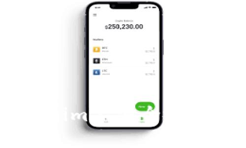 如何在Token.im上安全地取消代币授权