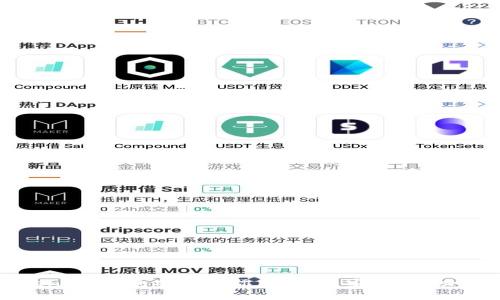 全面解析Token.im钱包安卓国际版下载：安全性、功能与用户体验