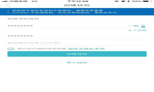 思考一个吸引用户查看且详细全面的优秀

深入探讨Token.im钱包：为何它是比特币用户的理想选择