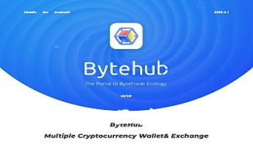 如何在Token.im平台上进行高效的区块链搬砖交易？全面指南与策略分享