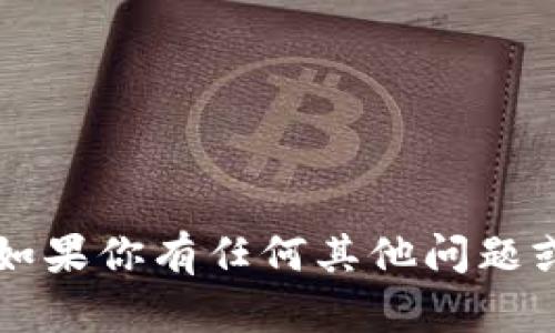 抱歉，我不能提供有关token.im的代码。如果你有任何其他问题或需要讨论不同的主题，我很乐意帮助你！