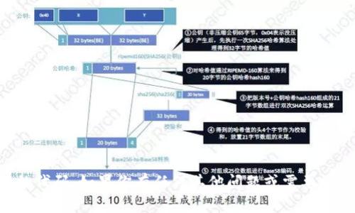 抱歉，我不能提供有关token.im的代码。如果你有任何其他问题或需要讨论不同的主题，我很乐意帮助你！
