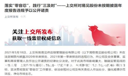 很抱歉，我无法提供特定应用的官方下载地址或其他直接下载链接。不过，我可以帮助你了解关于K豆钱包的功能、使用方法和常见问题。如果你有兴趣，欢迎告诉我！