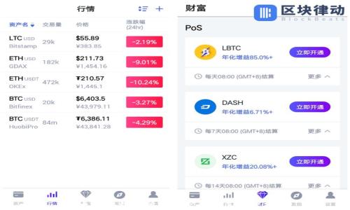 
以太坊冷钱包所需的空间及其管理指南