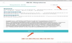 探索EON空投机遇：如何获取和利用EON Token