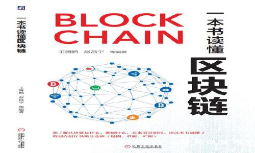 蚂蚁矿机是否具备钱包功能？全面解析及使用指南