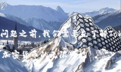 font size=＂5＂在了解token.im是否免费的问题之前，