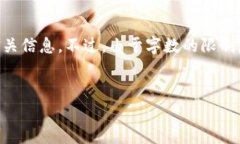 在这里我可以帮助您构思一个吸引用户的，并提