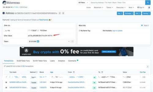  如何将OK币提币到Token.im钱包：详尽指南与安全提示 / 
 guanjianci OK币, Token.im, 提币指南, 数字资产安全 /guanjianci 

在当前的数字货币生态系统中，提币操作是用户进行资产管理的重要一环。尤其是将OK币提币至Token.im钱包，既需要了解整个过程，也要掌握相关的安全措施，确保自己的资产安全。接下来，我们将为您详细介绍如何将OK币提币到Token.im钱包的步骤，并分享一些有用的安全提示。

什么是OK币和Token.im钱包
OK币是通过OKEx平台发行的一种数字货币，是一种基于区块链技术的资产。而Token.im钱包则是一款支持多种类型数字货币的数字钱包应用，用户能够在上面方便地管理不同种类的加密资产，并进行交易和转账。
Token.im钱包的特点在于其良好的用户体验和安全性。它可支持以太坊、ERC20代币等多种资产，用户界面，方便用户轻松管理资产。

提币的前期准备
在进行提币前，您需要确保以下几个方面已准备就绪：
ul
    listrong确认Token.im账户：/strong确保您已经在Token.im上注册并登录了自己的钱包，且获得了相应的收款地址。/li
    listrong确认OKEx账户：/strong您需要先在OKEx平台注册并完成身份验证，以确保您能够进行提币操作。/li
    listrong安全设置：/strong在进行任何提币操作之前，务必在您的Token.im钱包和OKEx账户上启用两步验证，增加安全性。/li
/ul

如何将OK币提币到Token.im钱包
以下是将OK币提币到Token.im钱包的具体步骤：
ol
    listrong登录OKEx账户：/strong使用您的账号密码登录OKEx平台。如果您开启了两步验证，请按照要求输入相应的验证码。/li
    listrong导航到“资产”页面：/strong在平台首页，找到“资产”选项，点击进入。/li
    listrong选择“提币”选项：/strong在资产界面，您可以找到提币的选项。/li
    listrong选择OK币：/strong在提币页面，从下拉菜单中选择OK币作为提取的数字资产。/li
    listrong输入提币地址：/strong在Token.im钱包中找到您的收款地址，复制并粘贴到OKEx提币页面的地址栏中。/li
    listrong设置提币数量：/strong输入您要提取的OK币数量。在确认您输入的信息无误后，继续操作。/li
    listrong确认交易信息：/strong检查提币地址和数量，确保无误，然后点击确认按钮。/li
    listrong完成提币：/strong完成上述步骤后，OKEx会发送一封确认邮件，请及时查看您的邮箱，确认提币请求。待请求处理完成后，您的OK币就会转入Token.im钱包中。/li
/ol

提币过程中注意的安全事项
在提币过程中，安全始终是首要考量。以下几点需特别注意：
ul
    listrong检查收款地址：/strong在任何情况下，都要确保您复制的Token.im钱包地址完全正确，推荐使用粘贴功能，以免因手动输入错误导致资产丢失。/li
    listrong小额测试：/strong如果您首次进行提币操作，建议先进行小额测试，确认提币成功后，再进行大额转账。/li
    listrong定期修改密码：/strong建议定期修改OKEx账户和Token.im钱包的登录密码，增强安全性。/li
    listrong注意钓鱼网站：/strong任何情况下都不要在可疑链接上输入密码或验证码，以防止账户被盗。/li
/ul

相关问题探讨

1. 如何选择安全的加密钱包？
选择安全的加密钱包非常重要，因为这涉及到您数字资产的存放安全。以下是一些建议：
ul
    listrong查看钱包的安全性：/strong好的钱包应该具备加密技术、多重签名技术、以及两步验证等安全措施。使用备受信赖的品牌和开发者提供的钱包，可以大大降低风险。/li
    listrong了解钱包类型：/strong包括热钱包（在线钱包）和冷钱包（离线钱包）。冷钱包更加安全，适合长期存储，而热钱包则适合频繁交易。针对不同需求选择合适的钱包类型。/li
    listrong检查用户反馈：/strong在选择钱包之前，可以查看其他用户的评价和使用经验，了解钱包的优缺点。/li
    listrong定期更新：/strong保持钱包软件更新到最新版本，以防止系统漏洞带来的安全风险。/li
/ul
综上所述，选择安全的加密钱包需要您多方面的考量和研究，通过加强这些措施可以有效降低数字资产的风险。

2. 如何提高数字资产的安全性？
保护您的数字资产安全非常重要，以下是几个有效的建议：
ul
    listrong使用硬件钱包：/strong硬件钱包是存储数字资产的一种安全方式，它能够离线存储私钥，降低被黑客攻击的风险。/li
    listrong强化密码：/strong确保持有强度高的密码，包含字母、数字和特殊符号，并避免使用容易被猜到的字词。当需要更改密码时，建议定期更换。/li
    listrong启用两步验证：/strong无论您使用哪种数字资产钱包，启用两步验证都是一项基本的安全措施，可以大幅提高账户安全性。/li
    listrong定期备份：/strong务必定期备份您的钱包文件和助记词，以防止意外丢失。/li
/ul
通过实施这些措施，您可以显著提高数字资产的安全性，更好地保护自己的投资。

3. 如何处理提币失败的问题？
提币失败的情况经常发生，处理这类问题需采取一定的步骤：
ul
    listrong确认网络状态：/strong首先，要确认网络状态是否正常，通常情况下，网络延迟可能会导致提币失败。/li
    listrong核实钱包地址：/strong核实在提币期间您所填入的钱包地址是否正确，错误的地址将导致资金无法返回。/li
    listrong检查交易手续费：/strong在交易过程中，确认您设置的交易费用是否足够，过低的手续费可能会导致交易延迟或失败。/li
    listrong联系客服：/strong如果经过检查仍有疑惑，最好联系交易平台的客服，获取详细的解决方案。/li
/ul
总结而言，提币失败的原因多种多样，及时分析原因能帮助您尽快恢复资金。

总之，学习如何安全地将OK币提币至Token.im钱包，不仅能加强您的数字资产管理能力，更是您在这个充满机遇与风险的数字货币市场中生存与发展的必要条件。希望以上信息能为您提供帮助，让您的提币之旅更加顺利与安全。