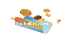 在安全数字资产管理新时代，Token.im 硬件钱包全