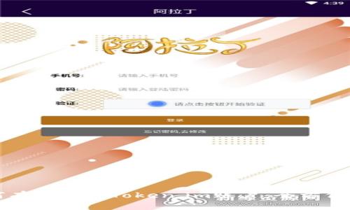 如何有效恢复Token.im账户：全方位指南